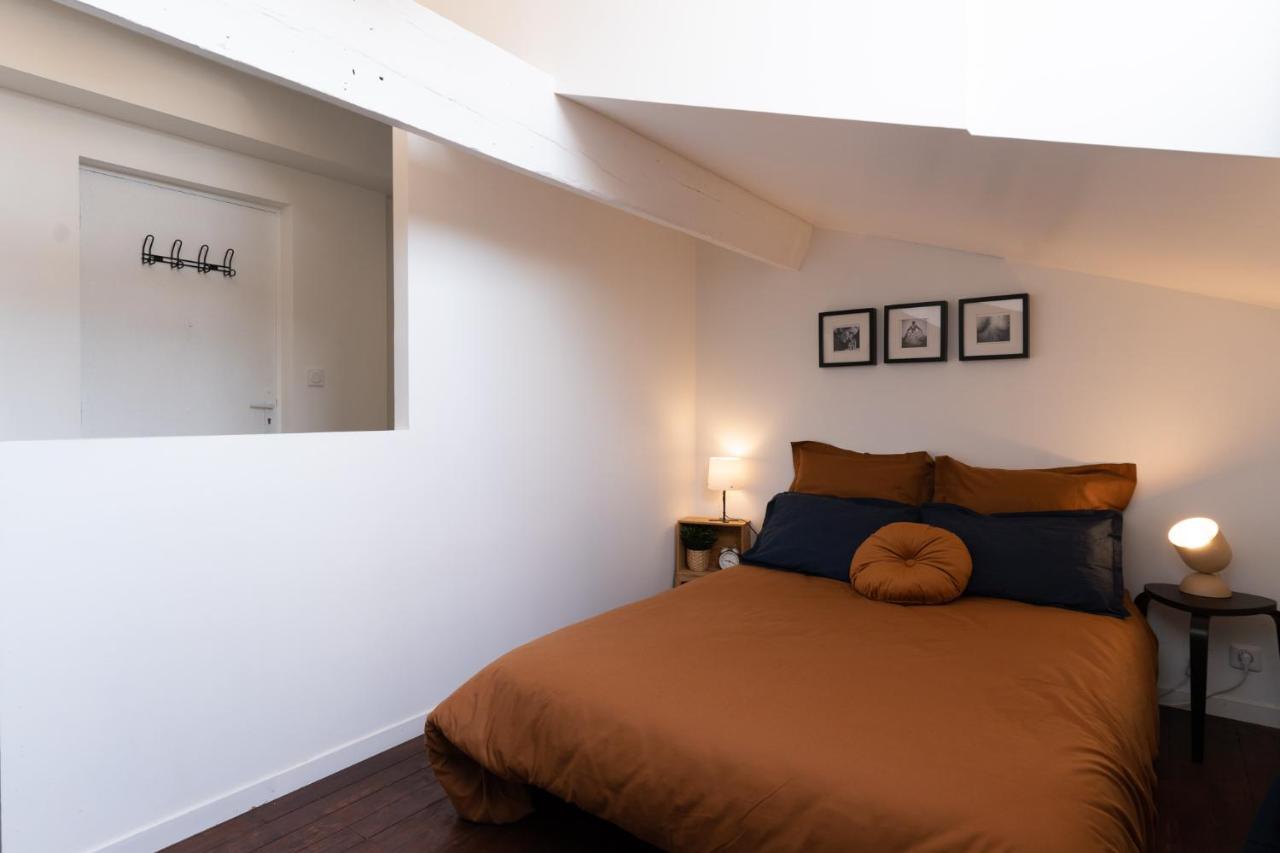Le Nid Concorde - T2 De Charme - Calme Apartment Тулуза Екстериор снимка